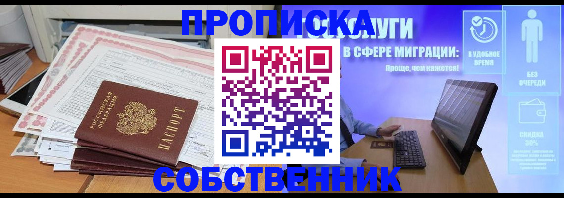 форма 3 в Екатеринбурге